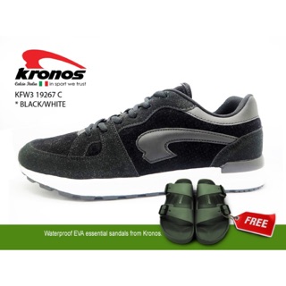 kronos shoes wiki