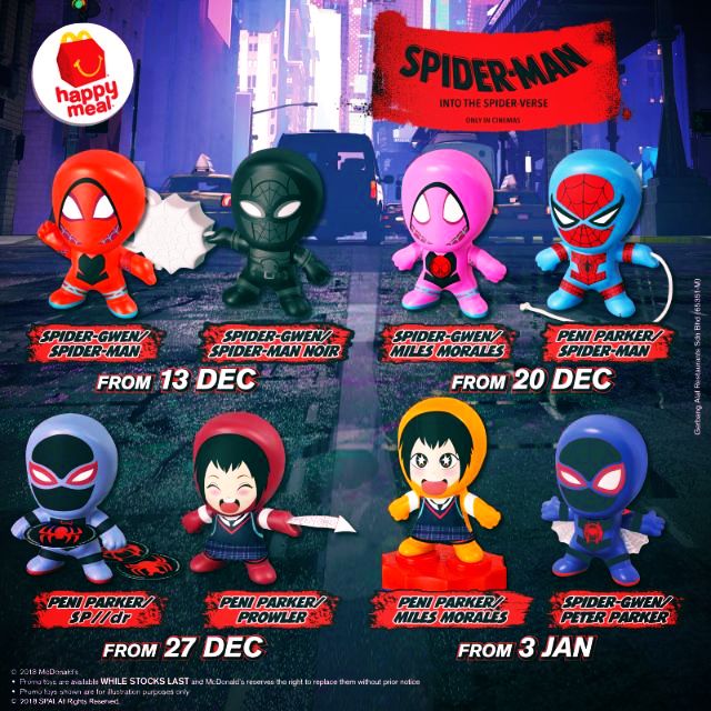 mcdonalds superhero toys 2019