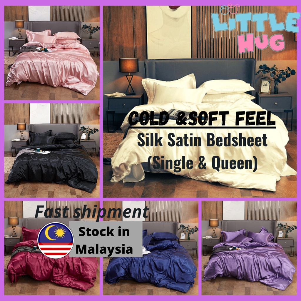 Ice Silk Satin ready stock Bedsheet Pillowcase Bolster Case Quality Cool Soft Silk Feeling Single / Queen / King Size