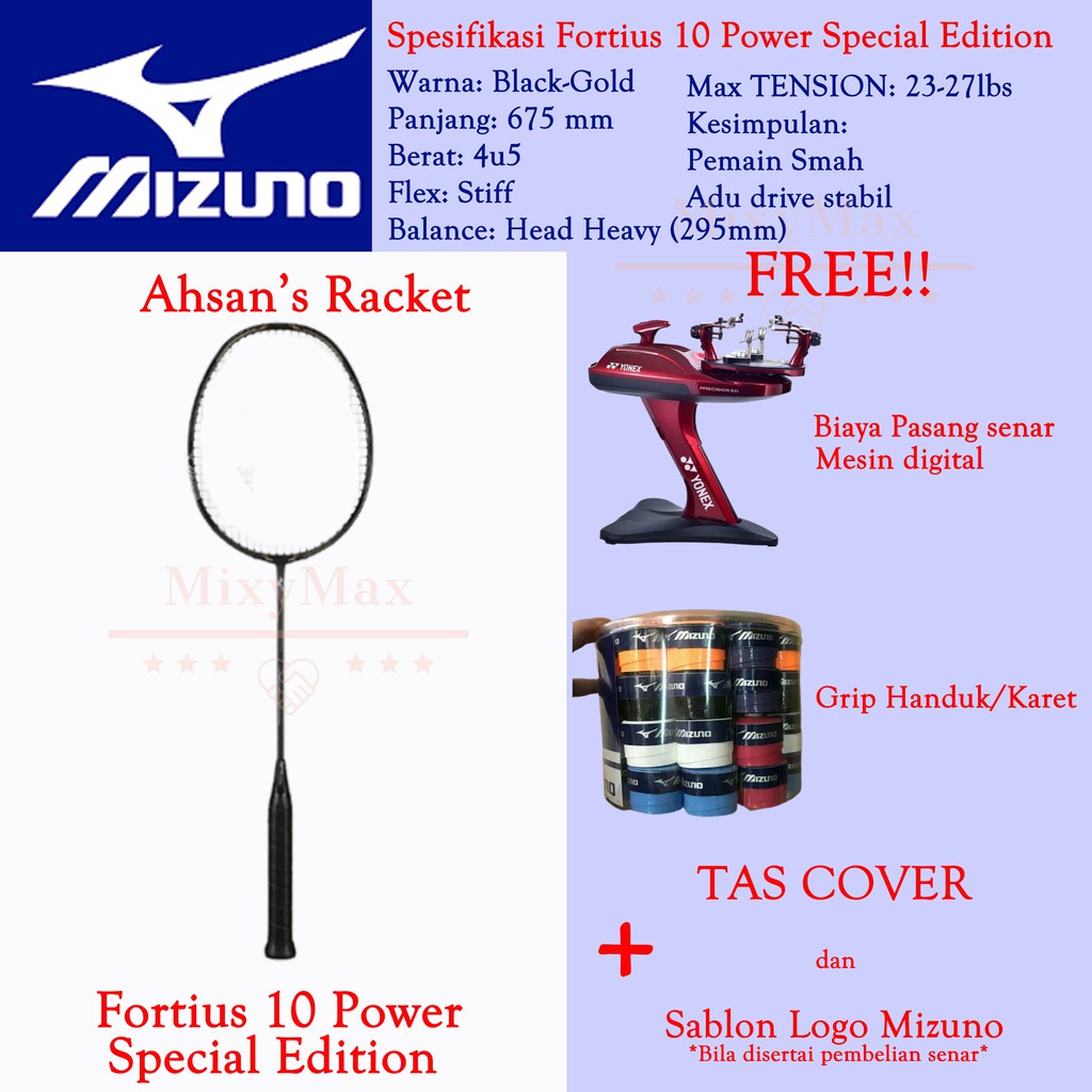 mizuno racket ahsan