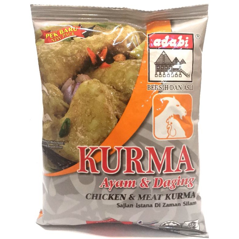 Adabi Serbuk Rempah Kurma 250gm Chicken Meat Kurma Shopee Malaysia