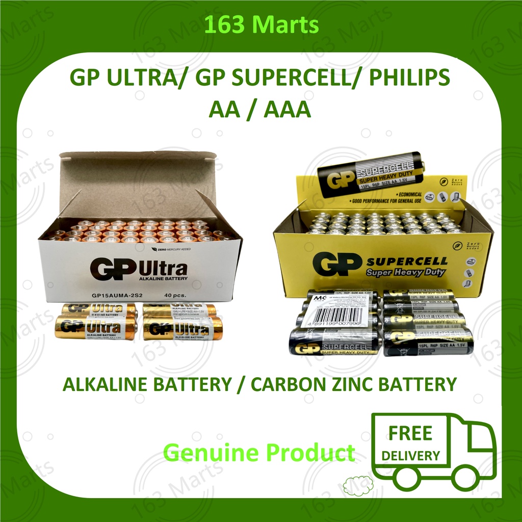 [ORIGINAL][Bulk Purchase] Battery 2a Battery 3a Battery AA Battery AAA ...