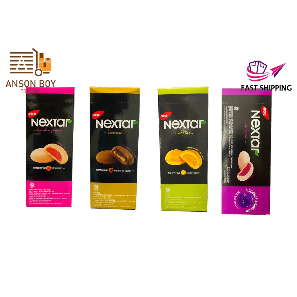 [READY STOCK]NABATI NEXTAR BROWNIES 1Box(8's)CHOCO DELIGHT/STRAWBERRY/PINEAPPLE/BLUEBERRY