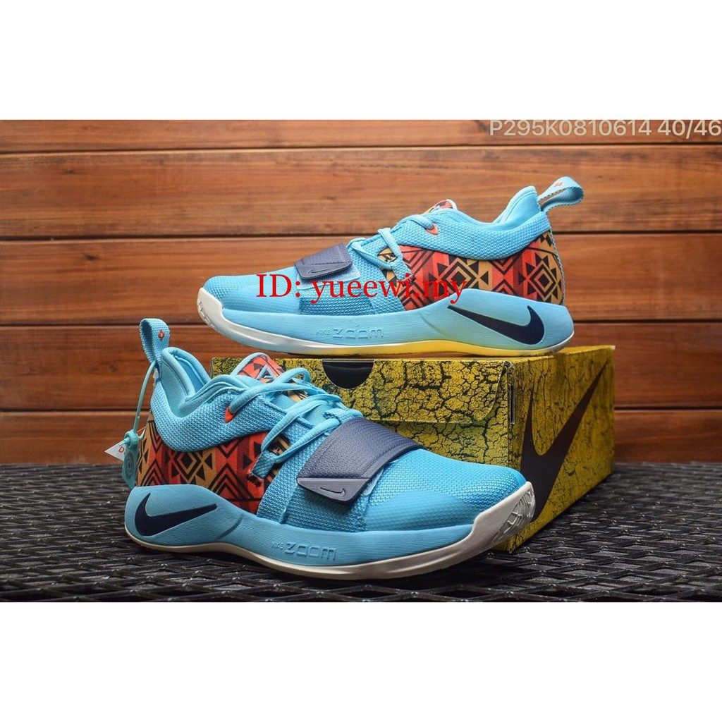 pg 2.5 id