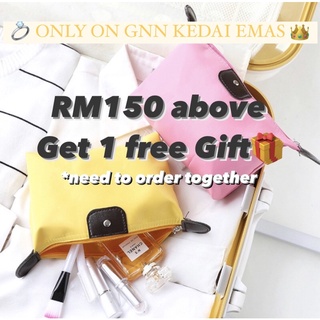 [𝐹𝑅𝐸𝐸 𝒢𝐼𝐹𝒯] Purchase RM150 above And Get A free Cosmetic bag