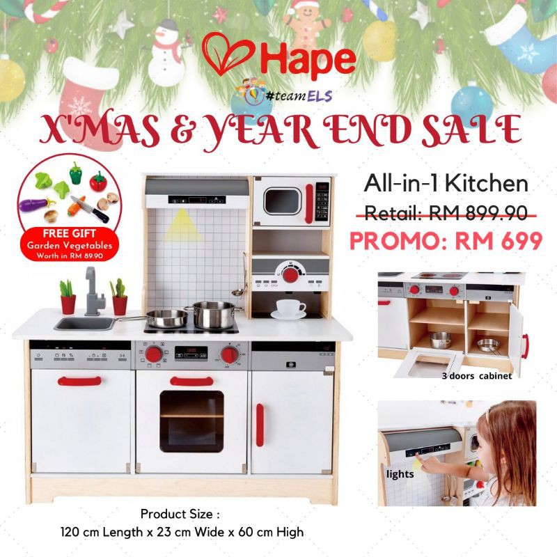 hape all in 1
