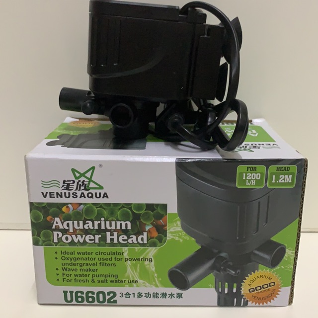 Aquarium power head U6602 1200L/h /1.2m /20w | Shopee Malaysia