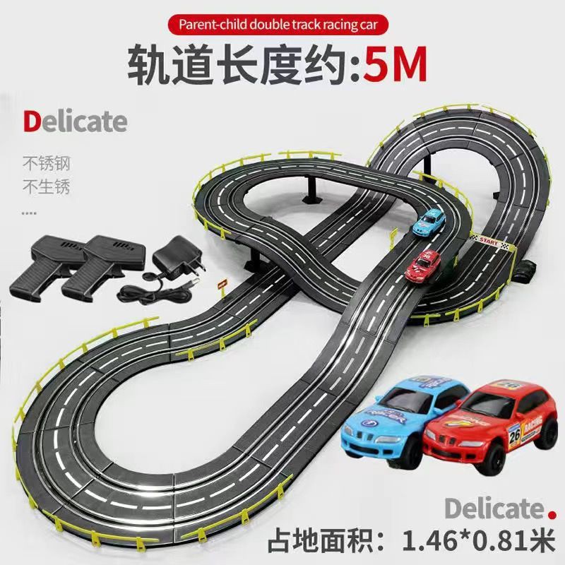 Double road track racing track magnetic 