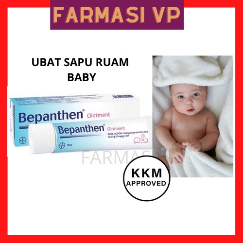 Bepanthen Ointment Nappy Rash 30g Krim Ubat Sapu Ruam Lelas Nappy Rash