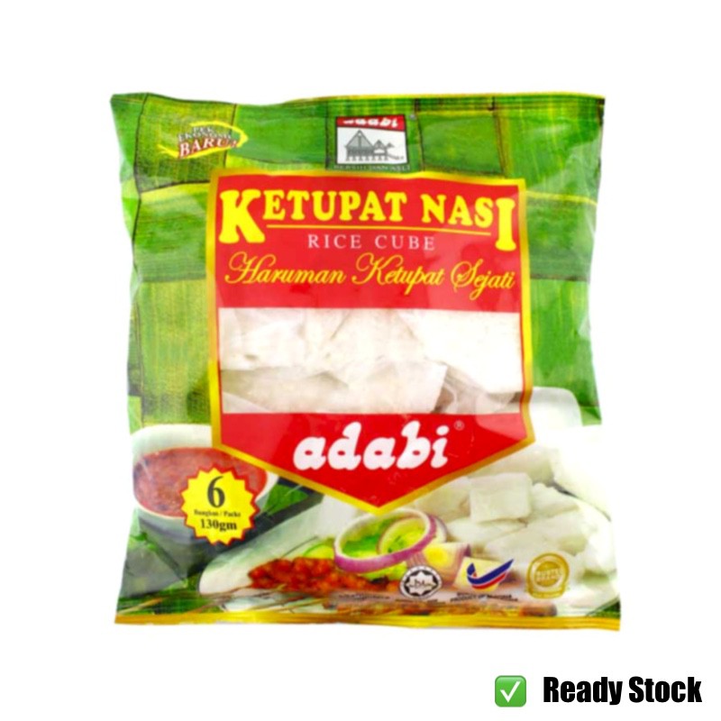 ADABI Ketupat Pek Economi (6's x 130g) Satay Rice Cake | Shopee Malaysia