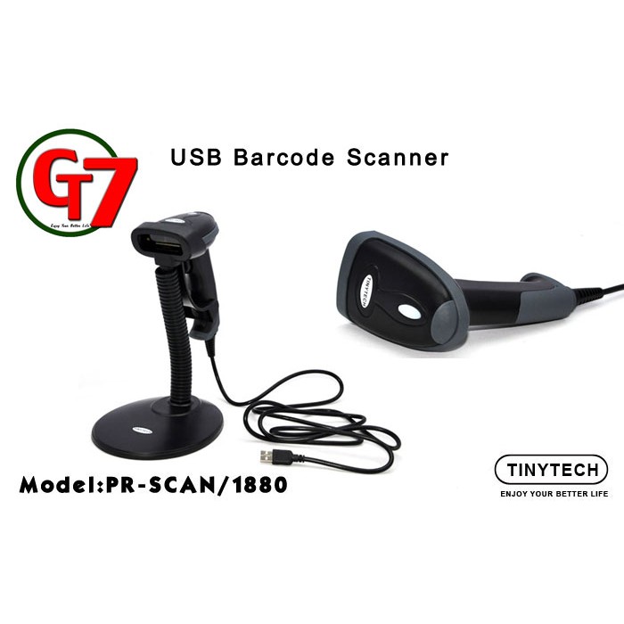 USB BARCODE SCANNER (PR-SCAN/1880)