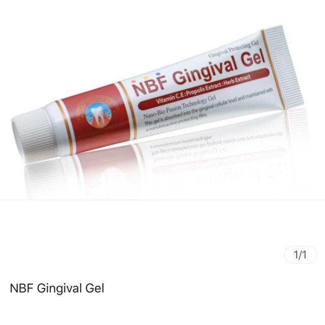 Nbf Gingival Gel Nano Vitamin Ointment Shopee Malaysia