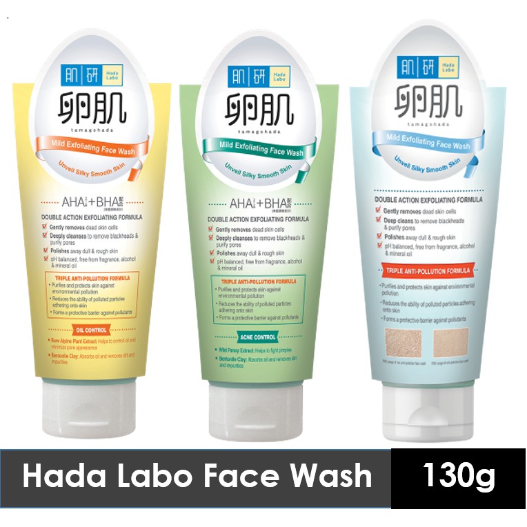 hada labo malaysia review