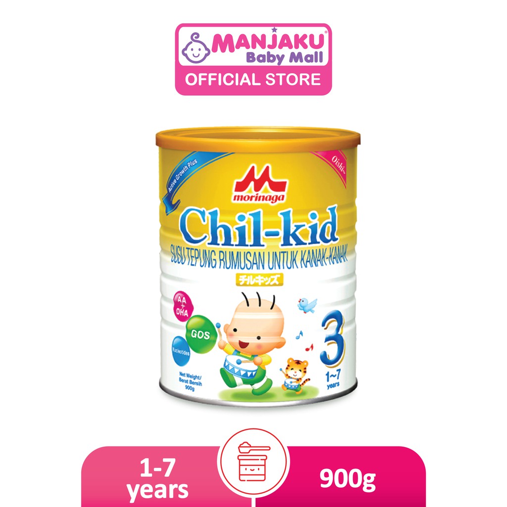 Morinaga Chil-Kid Oishi Step 3 Milk Formula (900g)