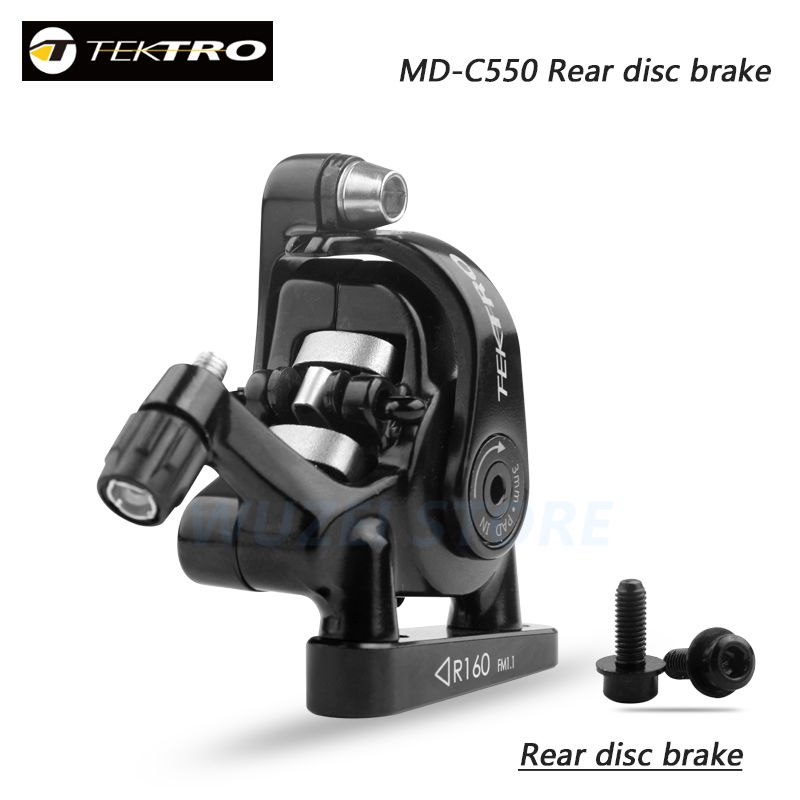 tektro c550
