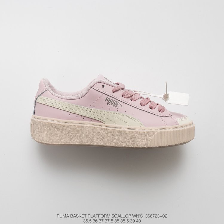 puma basket scallop