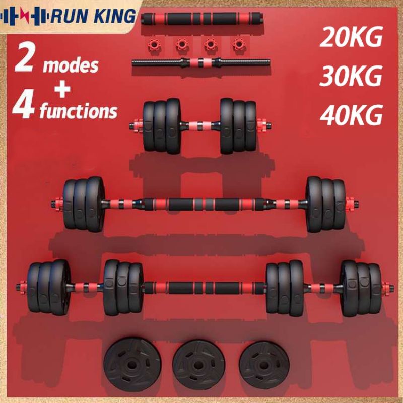 (SABAH) adjustable dumbbell set 20kg 30kg 40kg dumbell bumper rubber