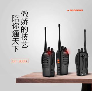 【 Original ] Readystock Bao Feng BF 888S [1pcs ] 3KM Walkie Talkie 16 Channel Radio UHF BF888S /999S
