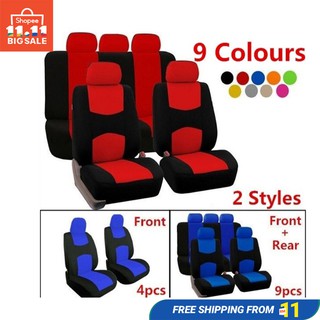 Car Seat Cover Universal 9pcs/set Full Set Fabric Auto 