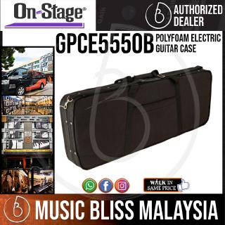 Stagg Gec-E Economy Electric Guitar Case - Stagg Gec Re Economic Series Lightweight Hardshell Case For Electric Guitar Gecre Shopee Malaysia