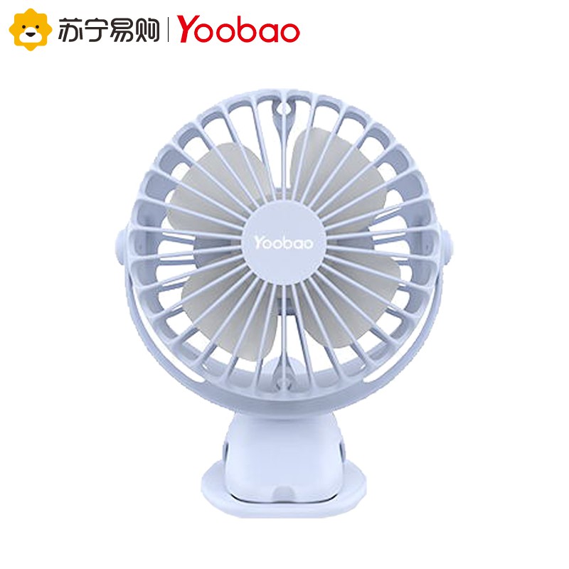 clip on bed fan