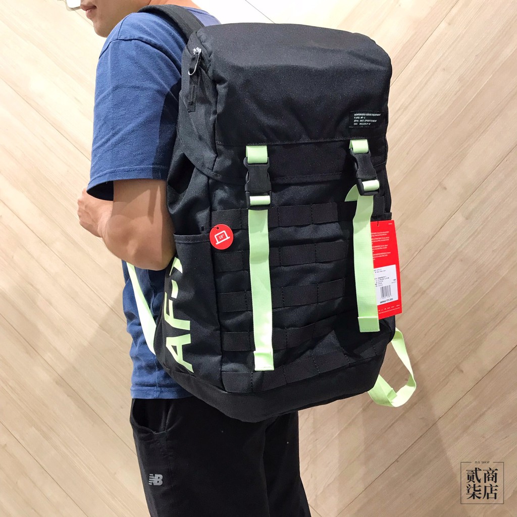 nike af1 backpack black