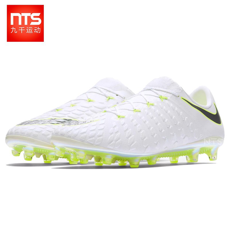 Nike PhantomVSN Football Boots
