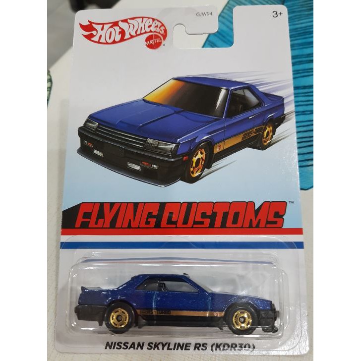 nissan skyline rs kdr30 hot wheels