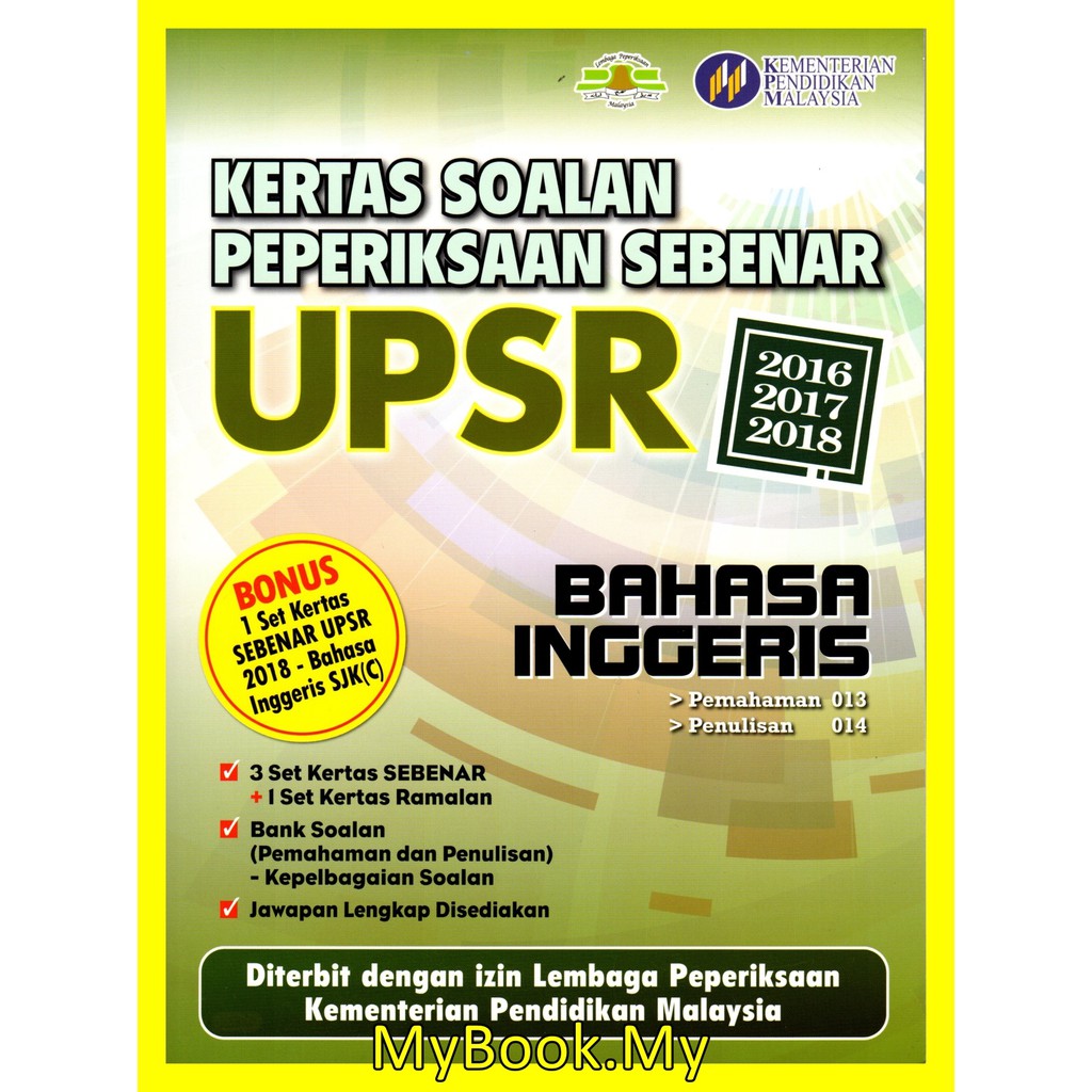 34+ Soalan Upsr 2019 Sains Kertas 1 PNG