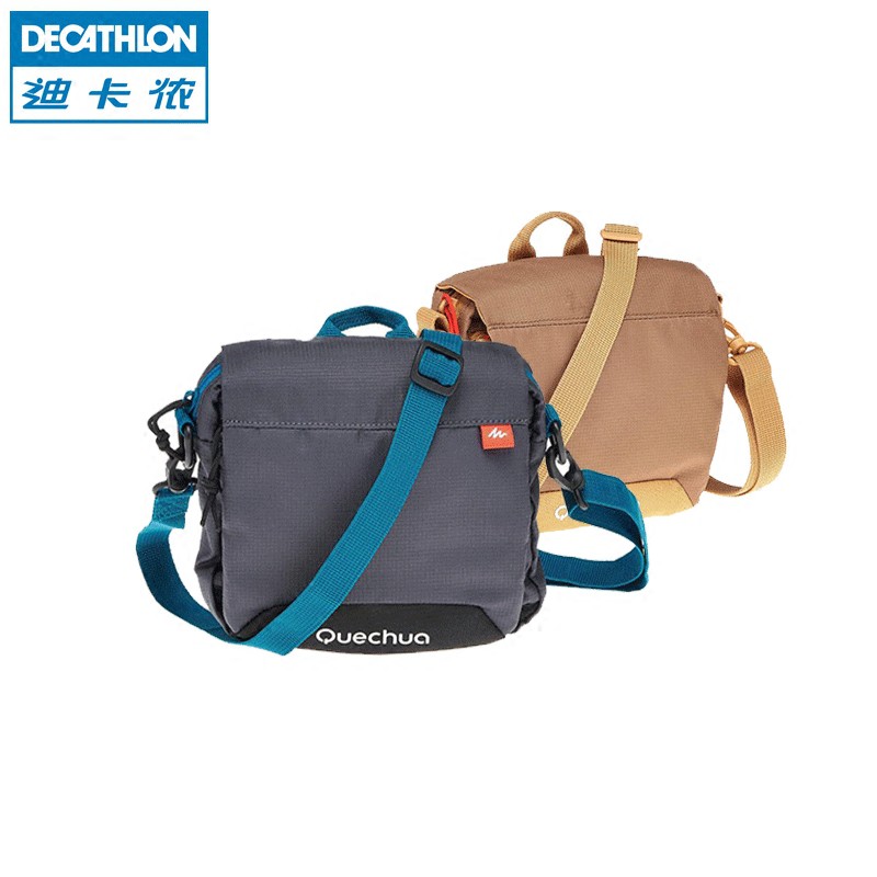 decathlon messenger bag