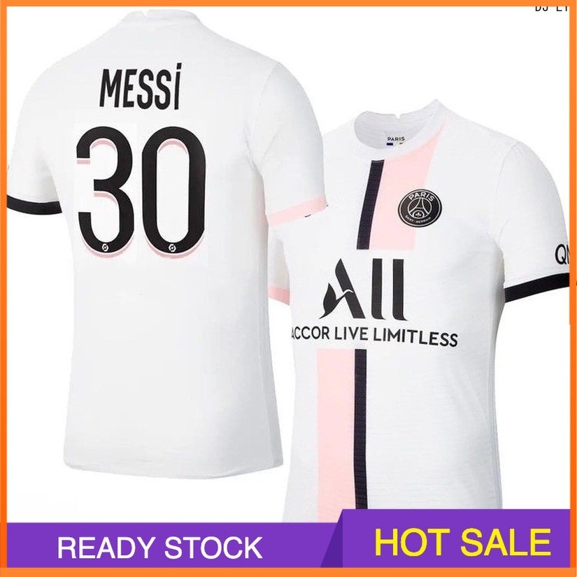 Messi PSG 21/22 Away Kids Kit by Nike - SoccerArmor 