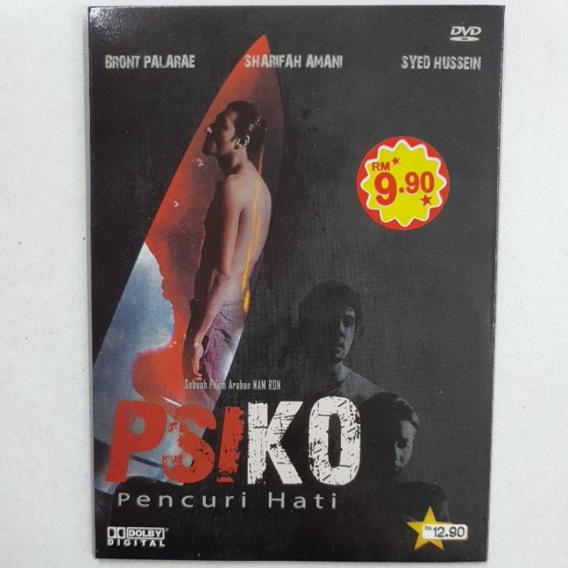 Psiko Pencuri Hati Thief Of Heart 2013 Imdb