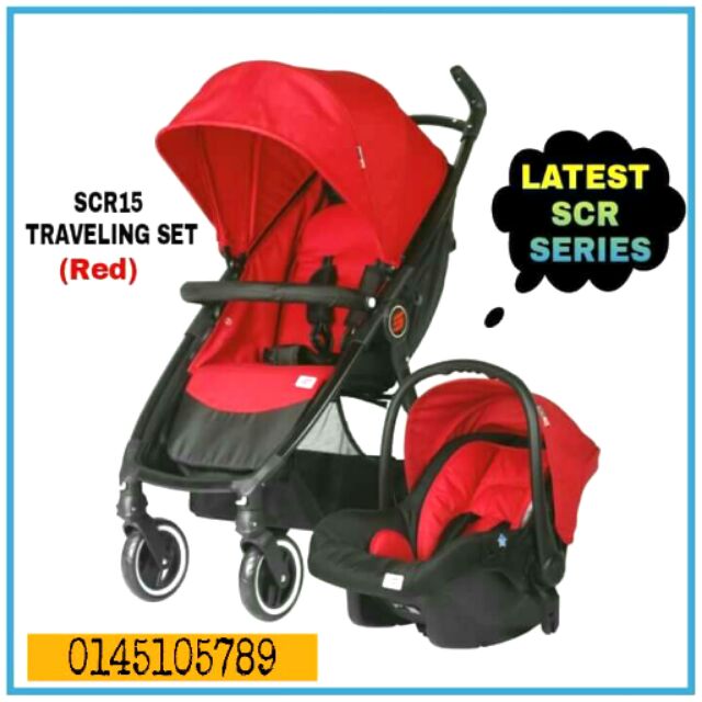 scr12 stroller