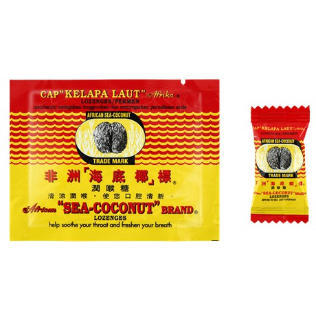 African Sea Coconut Herbal Lozenges Ubat Gula Batuk Cap Kelapa Laut Afrika 6 S Shopee Malaysia