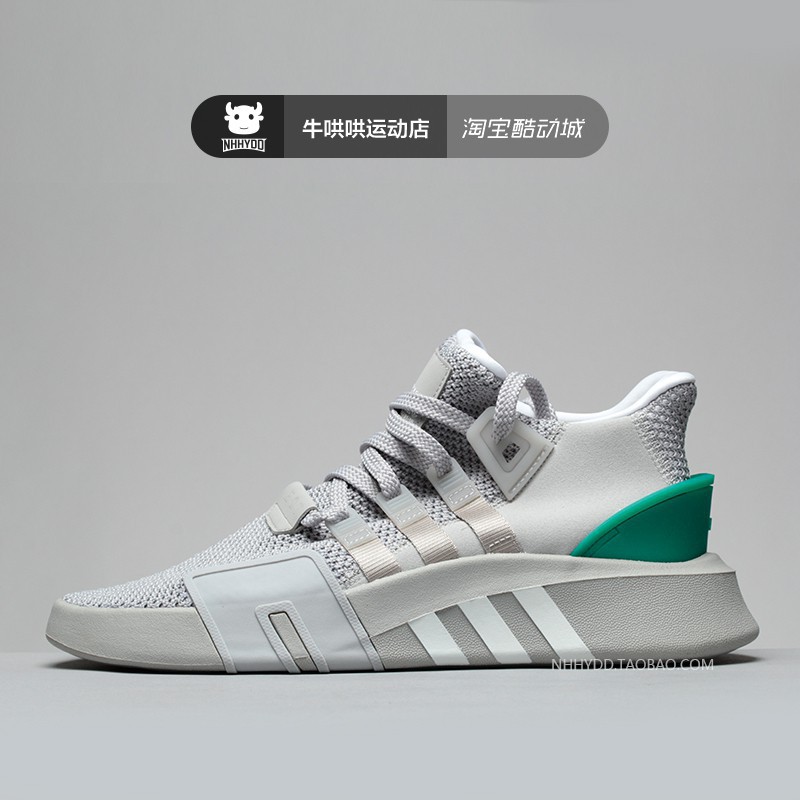 adidas b37514