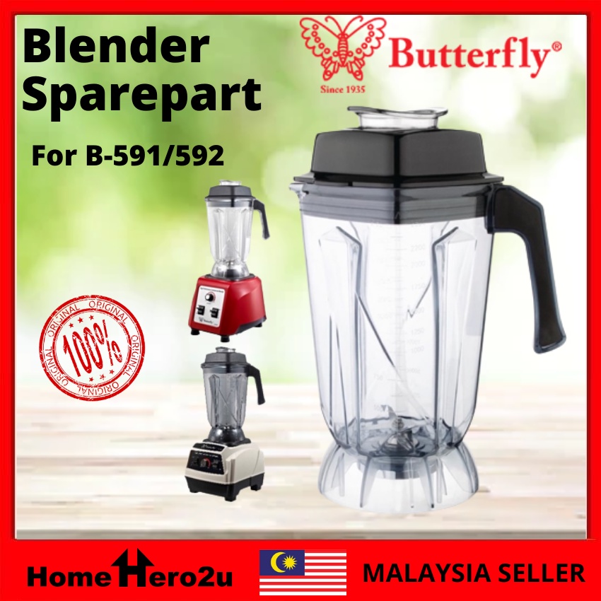 ORIGINAL Replacement Jug for Butterfly B591 / B592 2.5L Commercial