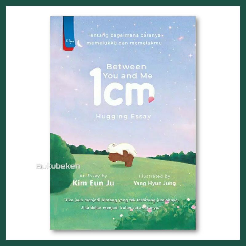1 Cm Between You And Me Hugging Essay By Kim Eun Ju Shopee Malaysia
