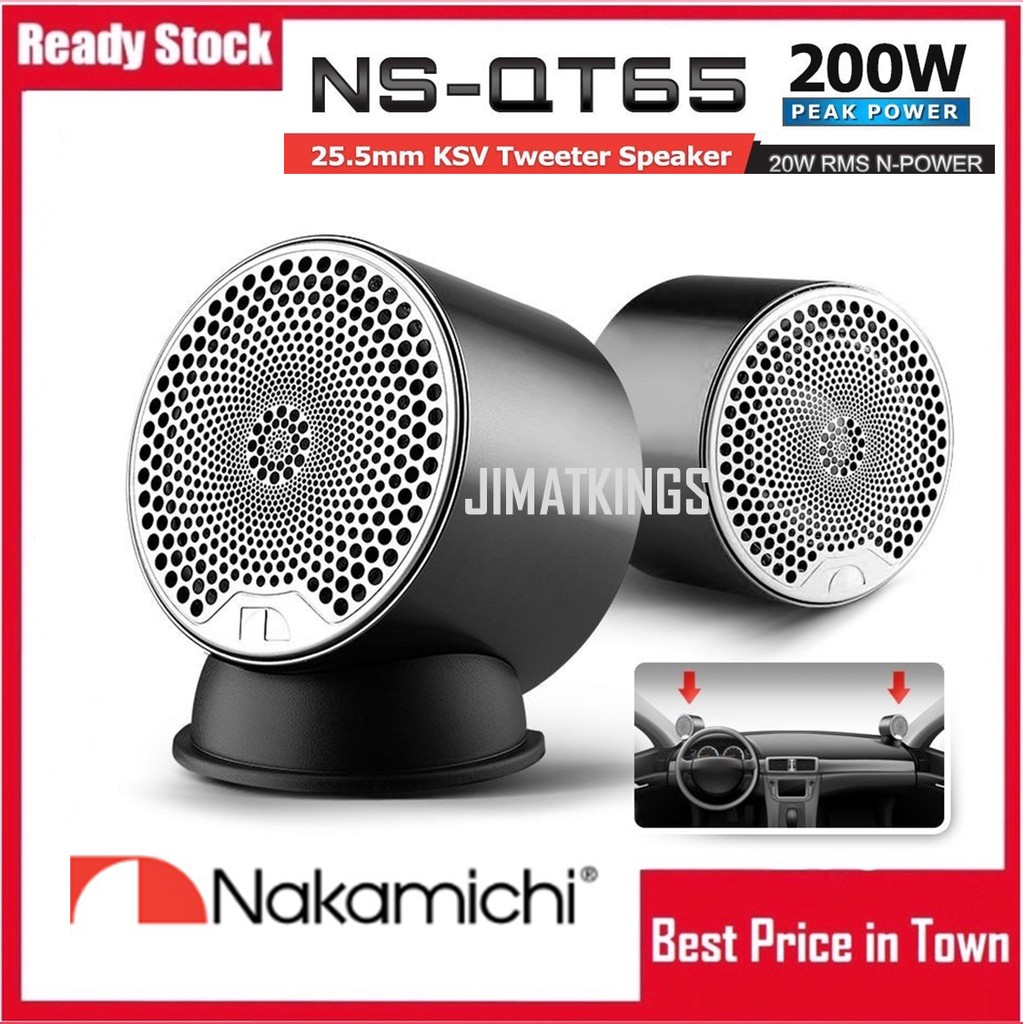 CAR SPEAKER NAKAMICHI SPEAKER NSQT65 200W COMPACT MID TWEETER SPEAKER