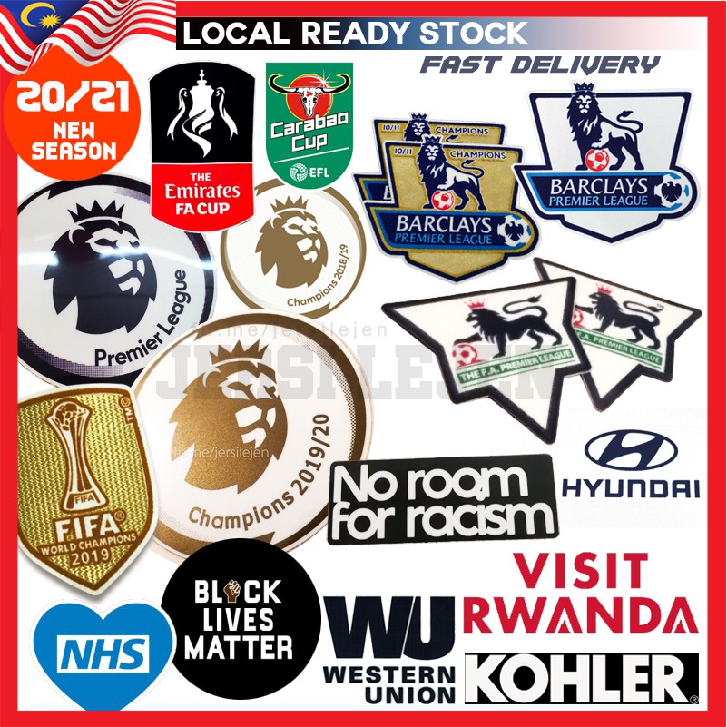 epl patch