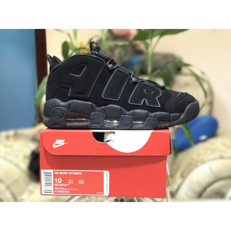 uptempo 3m