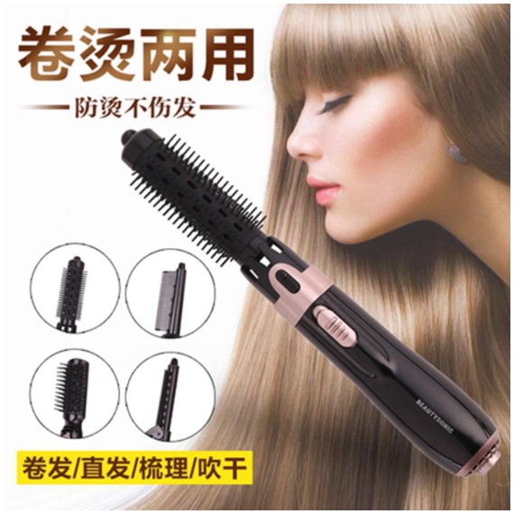 4 in 1 Hot Air Electric Hair Comb Kit Professional Hair Dryer Straightener Curler Hair Styler Malaysia Plug Ready Stock