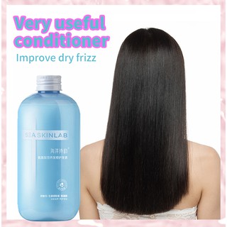 【Ready Stock】 Amino Acid Nutrient Hair Conditioner, hair care/hair repair/hair mask/hair hair scalp treatments 300ml