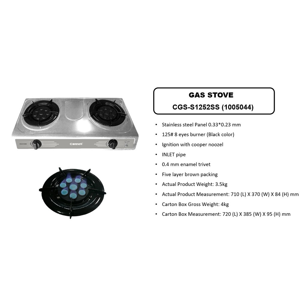 Cornell 8 Jets Burner Stainless Steel Panel Gas Stove CGSS1252SS