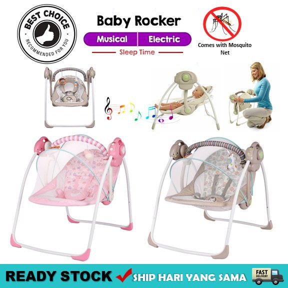 large baby rocker