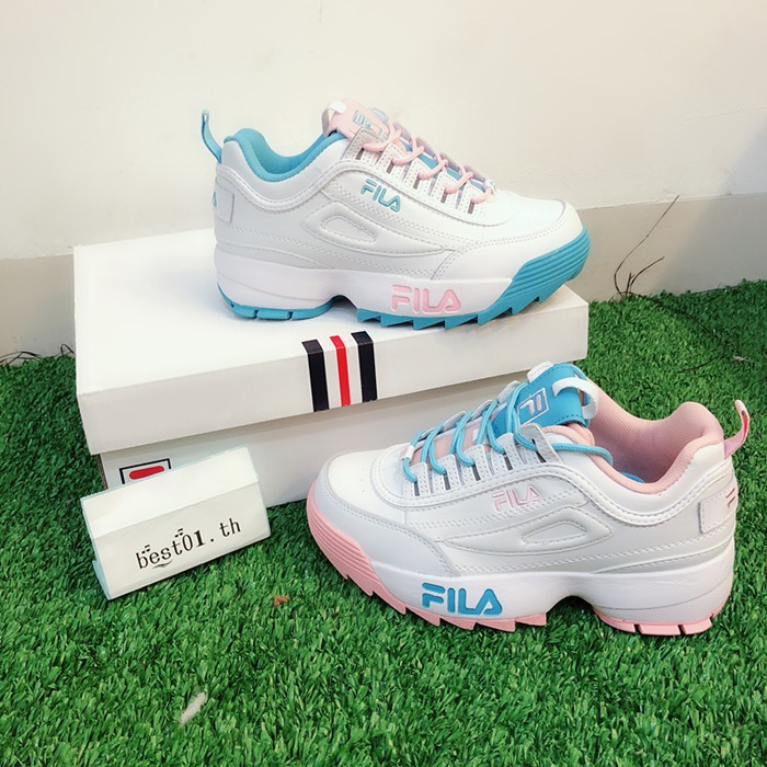 fila disruptor 2 rainbow