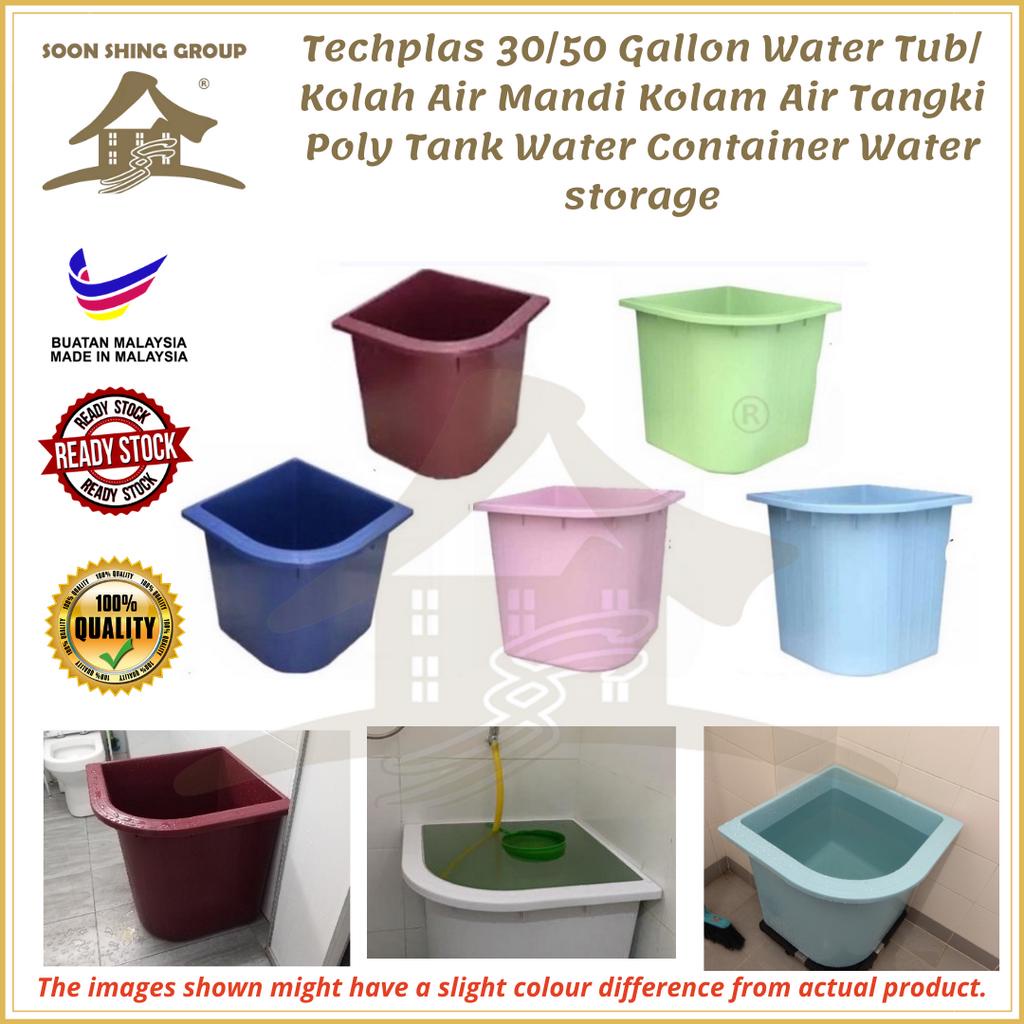 Techplas 30,50 Gallon Water Tub/ Kolah Air Mandi Kolam Air Tangki Poly ...