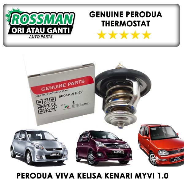 ORIGINAL PERODUA THERMOSTART THERMOSTAT KENARI KELISA VIVA 9004A91027