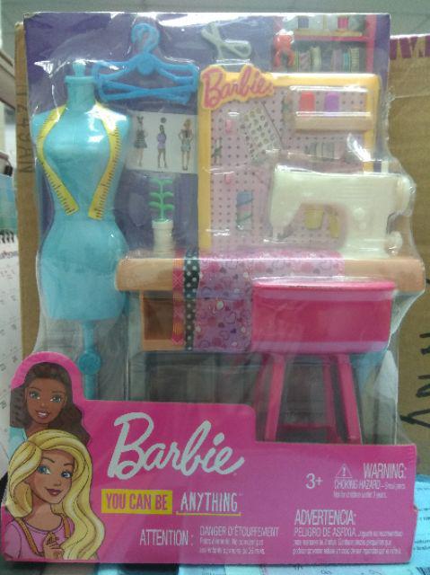 barbie career places fashion design studio