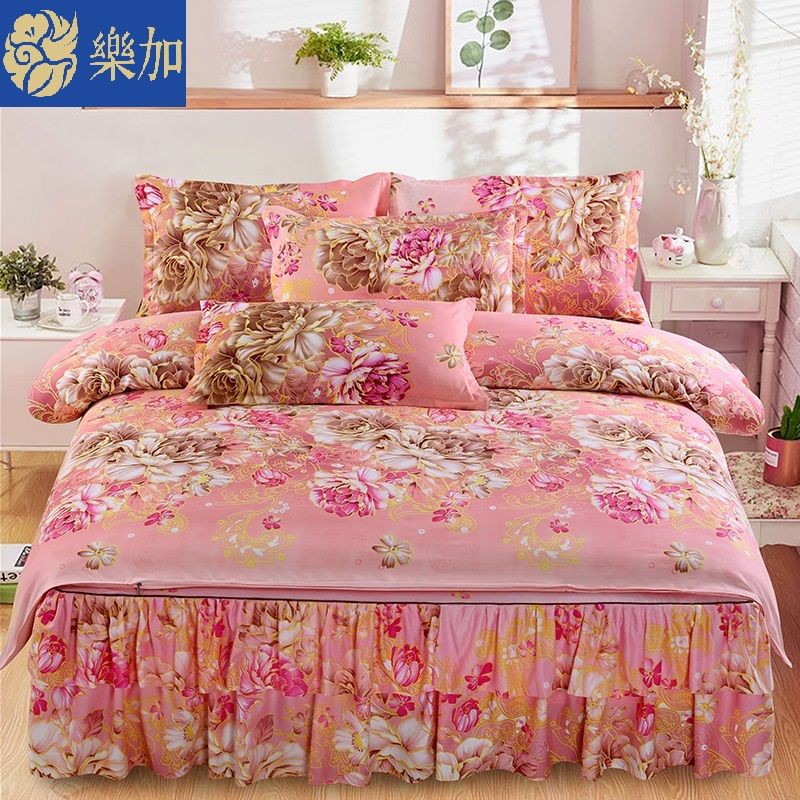 Happy Plus Bed Skirt Six Pieces Set Princess Wind Double Bed