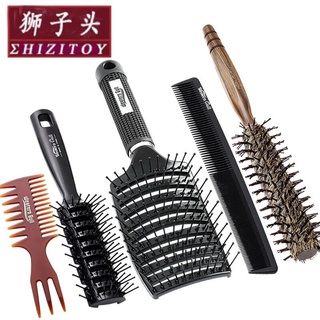 7 days delivery 💎Lion's Head Comb Men's Hair Blowing Rib Comb Hair Curling Comb Back Head Fluffy Shape Artifact Female H